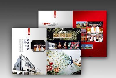 【廣州市龍崗區文化產業發展辦公室定制文化紀念郵票冊】價格_廠家_圖片 -