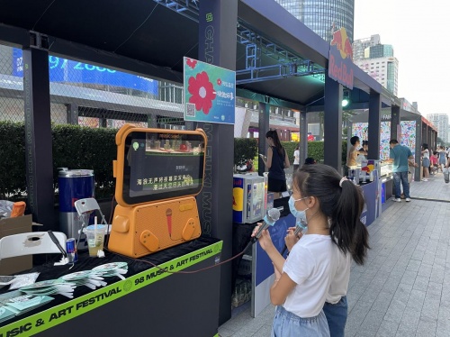 灣區(qū)樂隊(duì)匯聚 | 美麗南方夠正Live音樂派對(duì) 文化傳播的璀璨舞臺(tái)